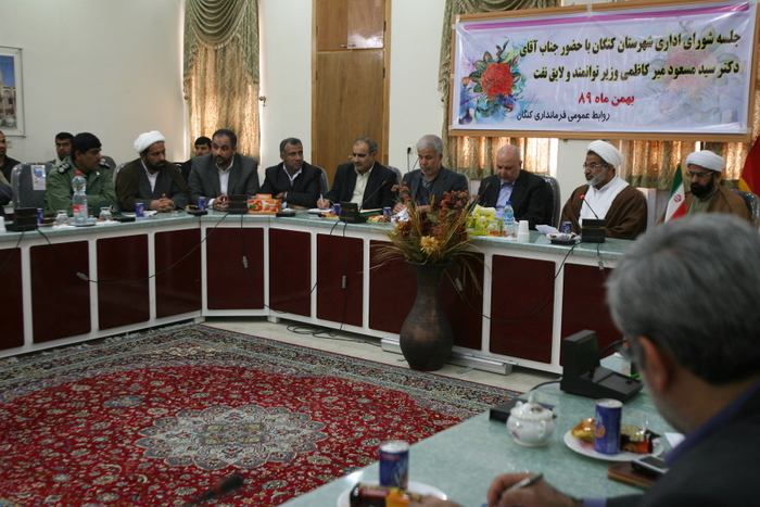 وزیر نفت در شورای اداری کنگان