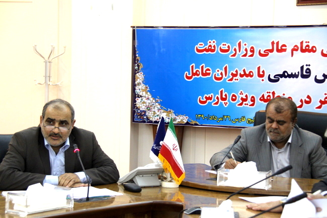 اولین سفر وزیر نفت به عسلویه