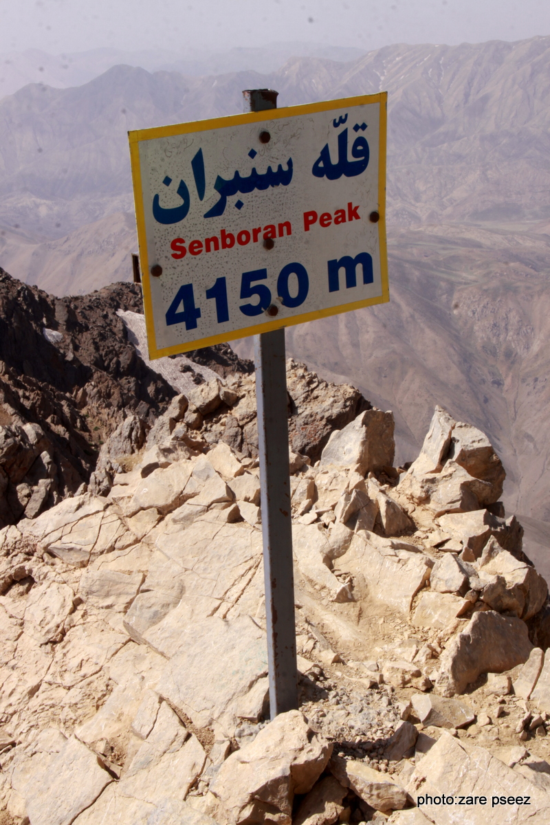 صعود کوهنوردان سازمان منطقه ویژه پارس به قله اشترانکوه 2 22