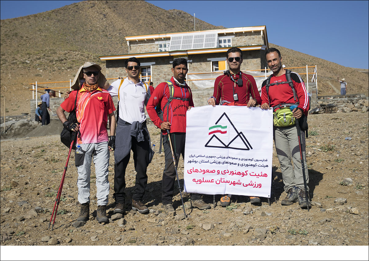 صعود کوهنوردان سازمان منطقه ویژه به دو قله یخچال همدان و قله الوند 23