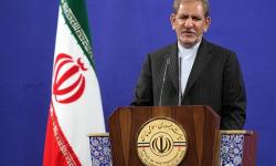 US Frustrated at Preventing Iran Oil Exports: Veep