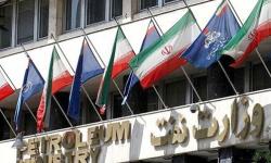Who Are Iran&rsquo;s New Oil Managers?