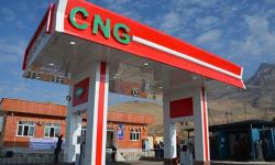 Iran CNG Stations at 2,489 by February
