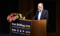 Oil Industry in Need of Fresh Blood for Development: Official