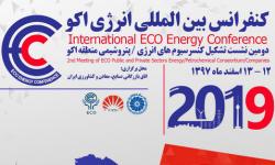 Tehran to Host 2nd Int'l ECO Energy Conference