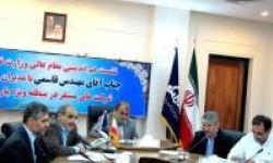 Allotment for Petrochemical Projects
