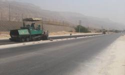 Expansion and Promotion of Entrance Roads to the City of Bidkhon Utilized