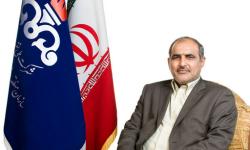 To make $ 16 bn Investment in PSEEZ