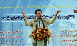 Picture report/keying different projects at pars special economic energy(1)