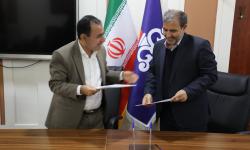 Memorandum of Understanding Signed for the Construction of Environmental Monitoring Center in Asalouyeh