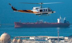 South Korea Resumes Iran Oil Import