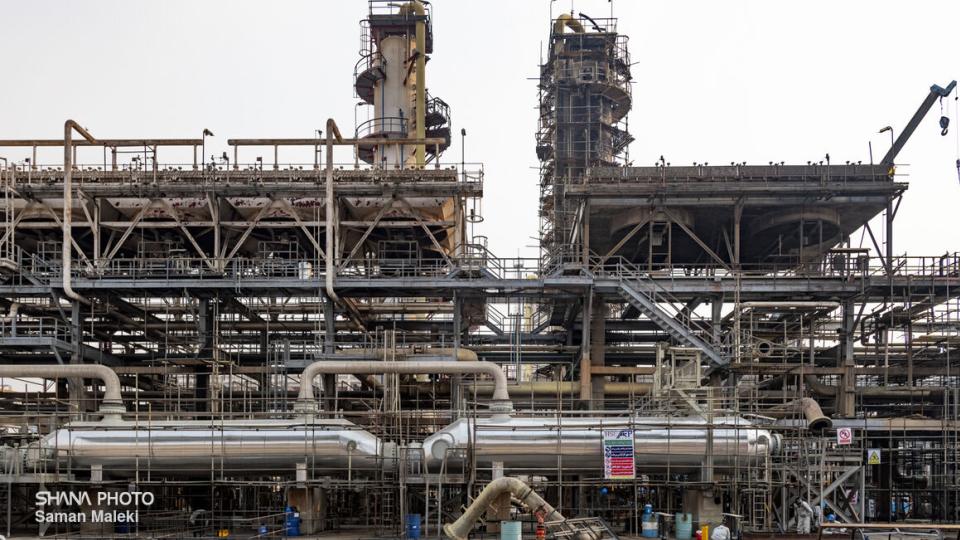 Fajr Jam Gas Refinery