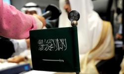 Saudi Arabia and extra oil output; challenges & restrictions