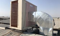 IFCC Indigenizes GHP System