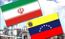 Petrochemical inaugural agreement is signed