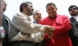 Picture report/Iran and Venezuelas president at pars special economic energy(1)
