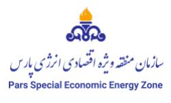 Pars Special Economic Energy Zone
