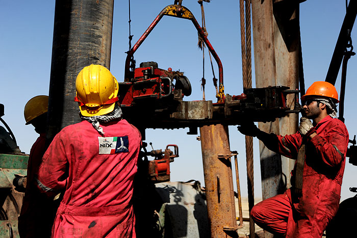 14 Wells Drilled in Phase 14
