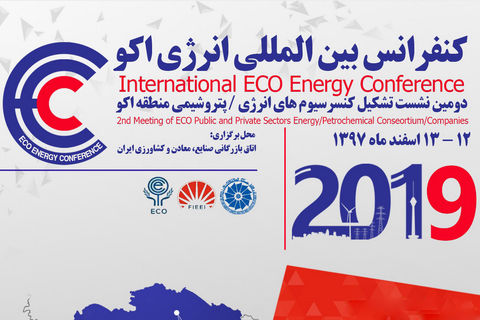 Tehran to Host 2nd Int'l ECO Energy Conference
