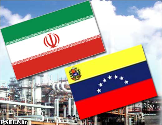 Petrochemical inaugural agreement is signed