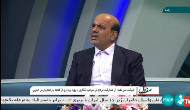 The Development of Phase 11 of South Pars is the Result of Trusting Iranian Experts
Successful Energy Diplomacy Increased Oil Exports