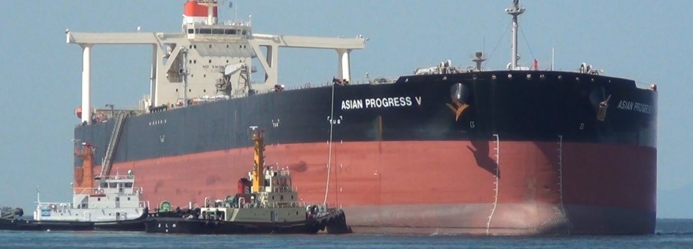 India Seeking Extension of Iran Oil Waivers