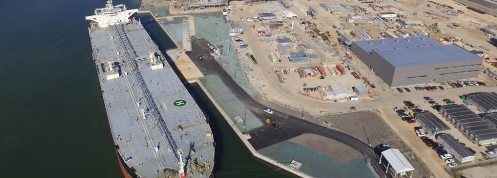 EIA: South Korea Overtakes China as No. 2 Buyer of US Oil