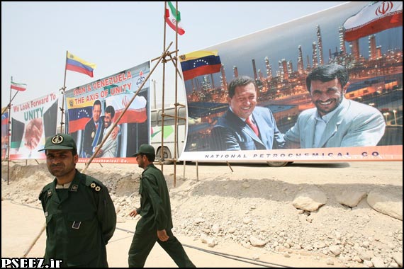 Picture report/Iran and Venezuela s president at pars special economic energy(2)