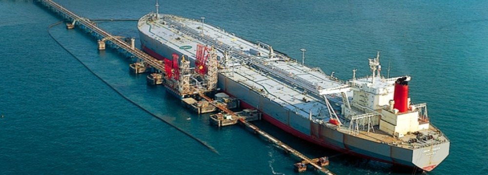 Japan to Load Iranian Heavy Crude in March
