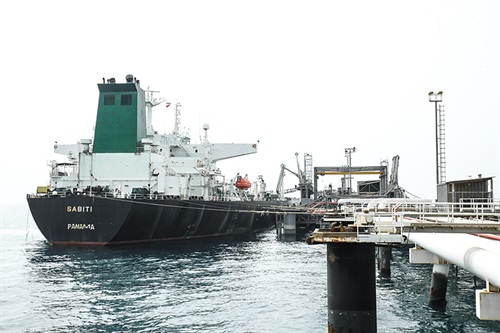 Kharg Oil Output Up