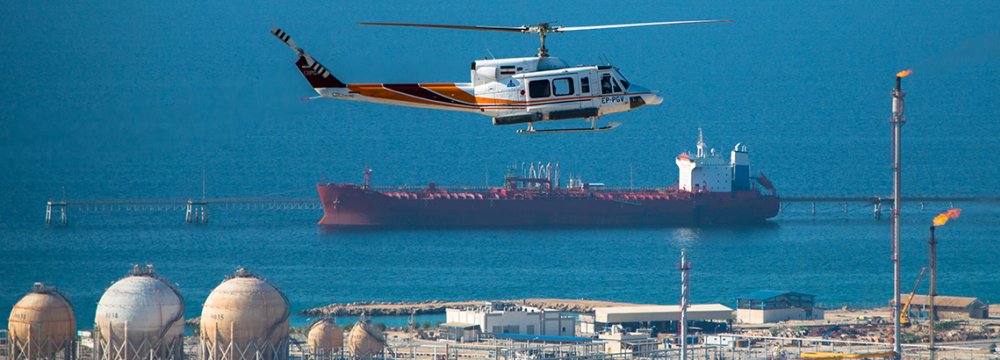 South Korea Resumes Iran Oil Import
