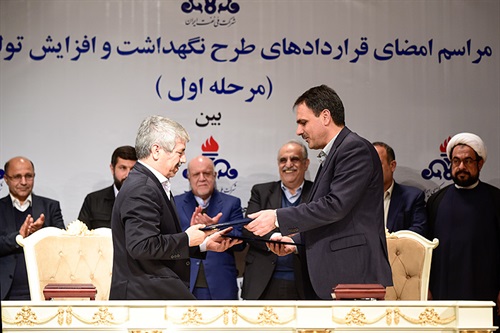 9 Contracts Signed with Local Firms for Maintaining, Enhancing Oil Production