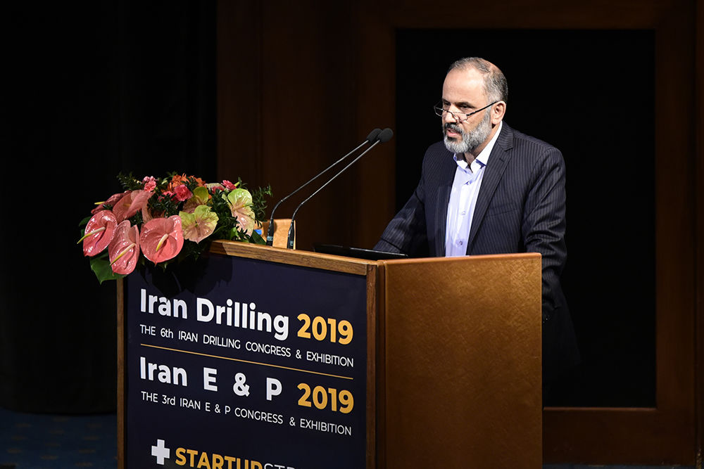 Oil Industry in Need of Fresh Blood for Development: Official