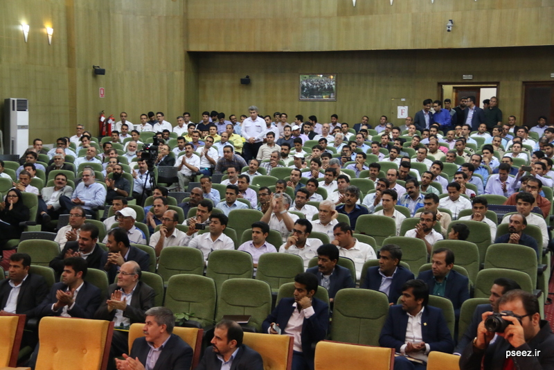 World Labor Day marked at PSEEZ