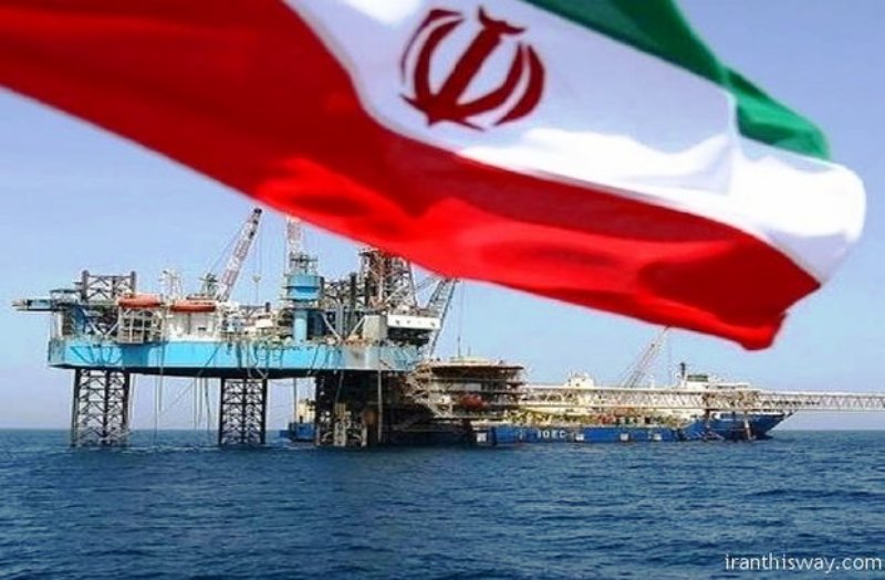 S. Korean Firms to Resume Iran Gas Condensates Purchase