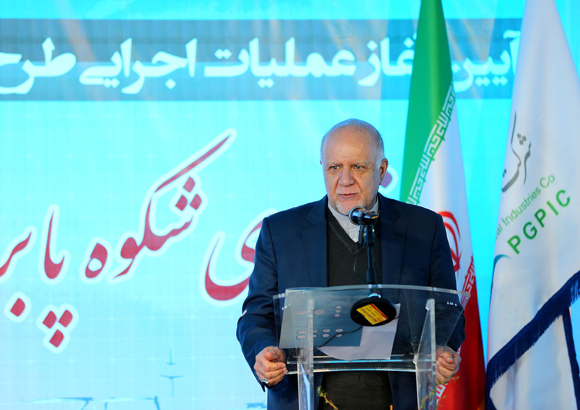 $6.5b Oil Investment under Way by Tapping Domestic Resources: Zangeneh