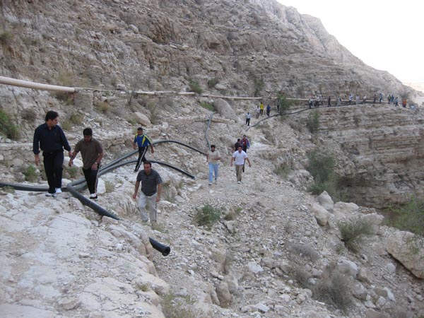 کوهپیمایی