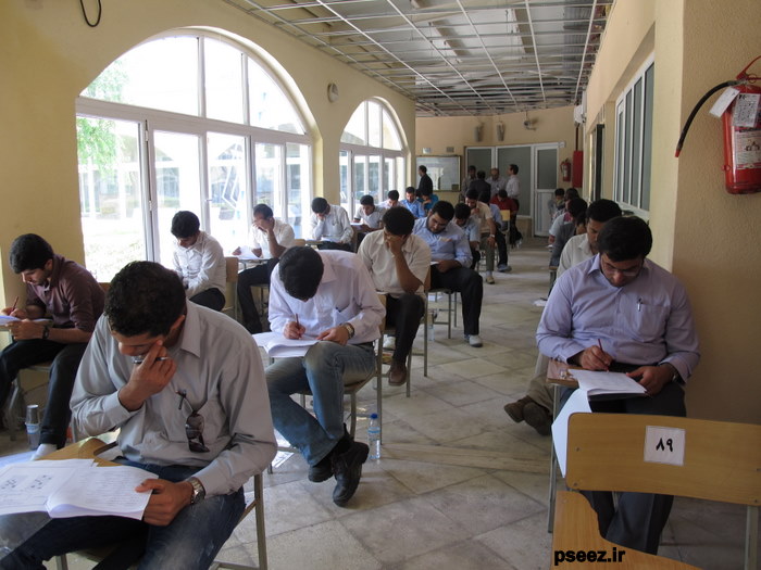 آزمون تامین نیروی انسانی پتروشیمی زاگرس