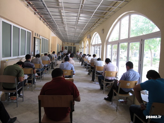 آزمون تامین نیروی انسانی پتروشیمی زاگرس