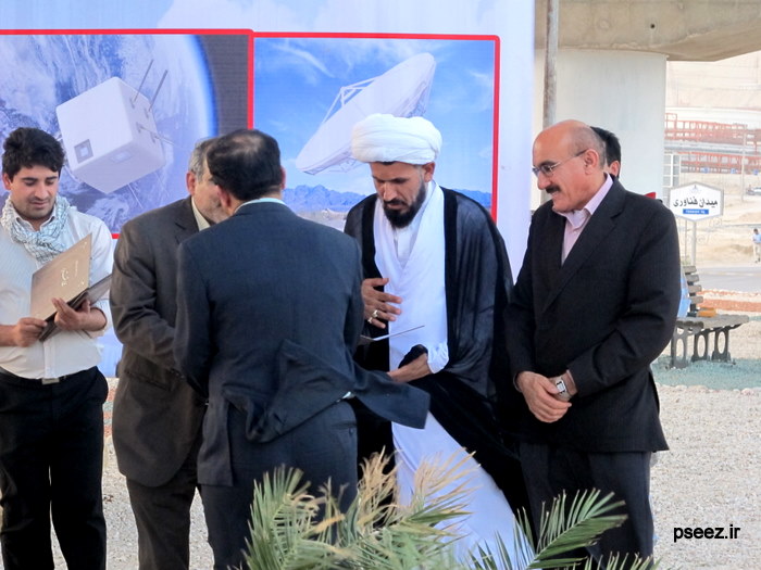افتتاح میدان فناوری