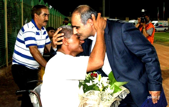 مراسم اسکوربورد