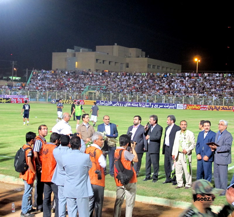 مراسم اسکوربورد