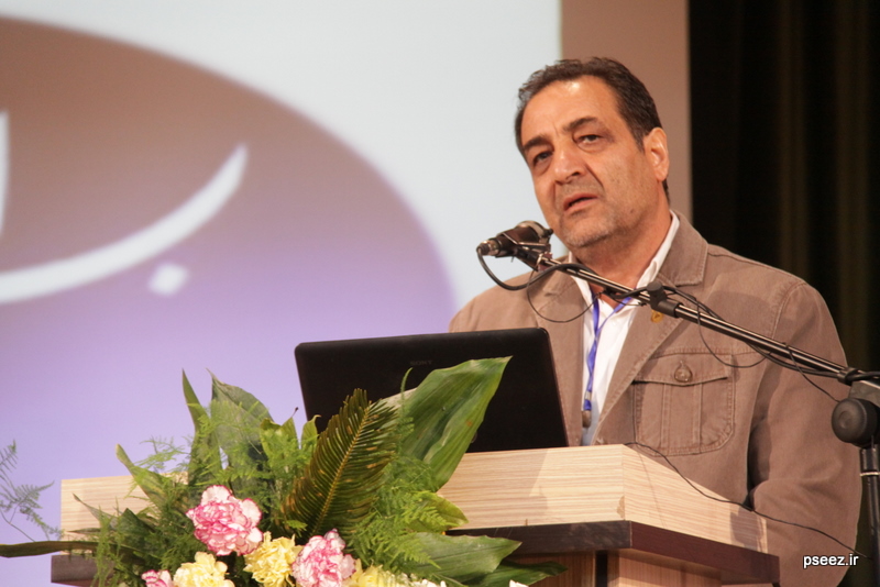 سومین همایش توسعه پایدار