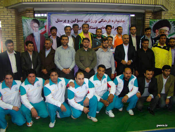 برگزاری مسابقات