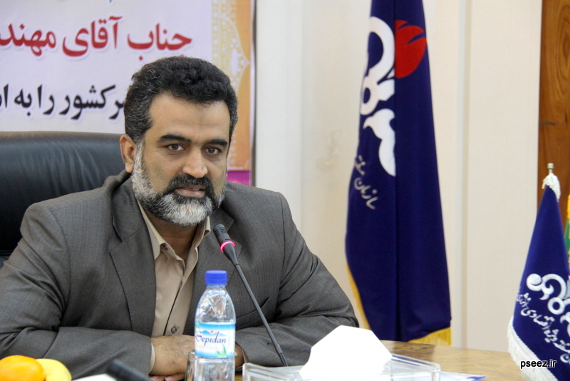 ستاد بحران