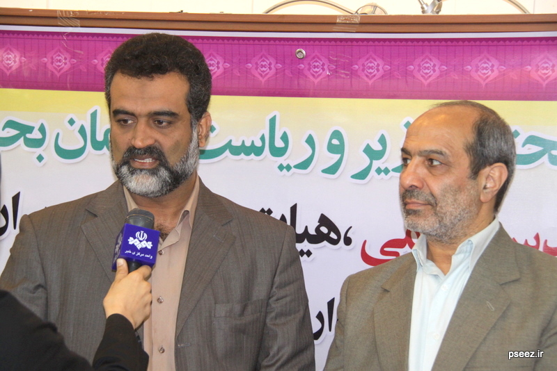 ستاد بحران