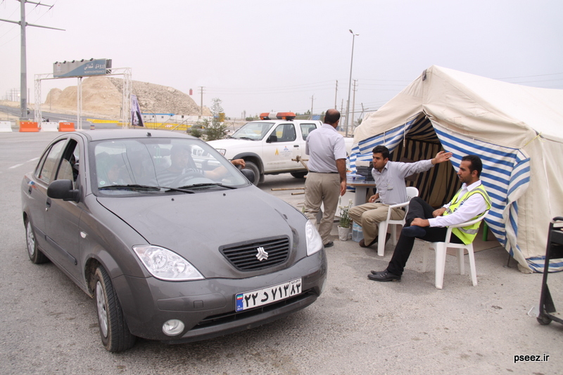 اجرائیات