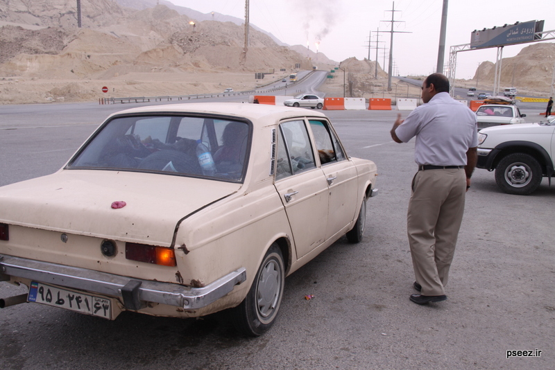 اجرائیات