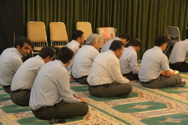 فاطمیه