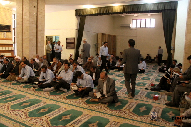مراسم یادبود درگذشت دکتر قرشی